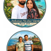 Travel Cutouts